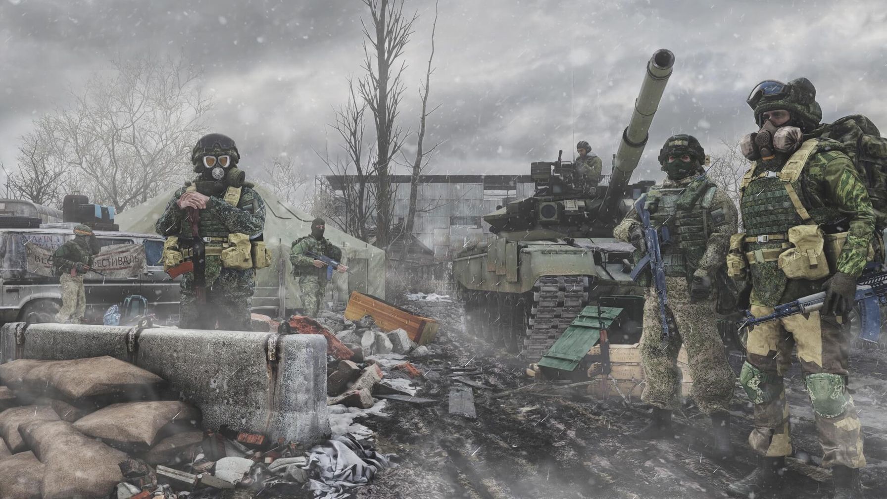 Fecurity Field of the Battle